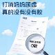 Ddrops ຢອດ Zhuosi baby ad drops infant vitamin d3 toddler baby calcium supplement children vitamin AD