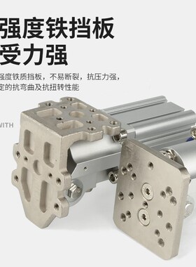 气动机械手配件FCZ侧姿组块旋转杠杆DHRC32-30LB夹具90度翻转气缸
