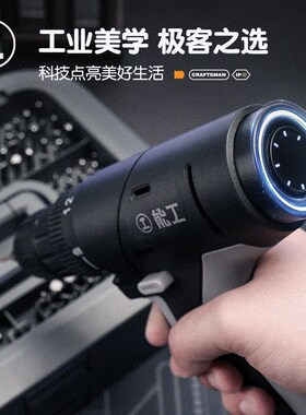 能工盒子家用工具箱套装五金多功能组合大全收纳箱电工电钻维修