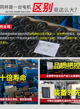 ZD中大交流220V齿轮减速电机4IK25RGN-C/4GN200K 25W调速电机马达