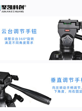 杭州爱华AWA5680声级计振动仪噪声测量仪支架1.7米三脚架仪器脚架