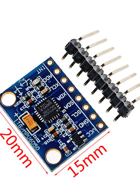 GY-521 MPU-6050传感器 三轴加速度 陀螺仪6DOF电子模块送资料