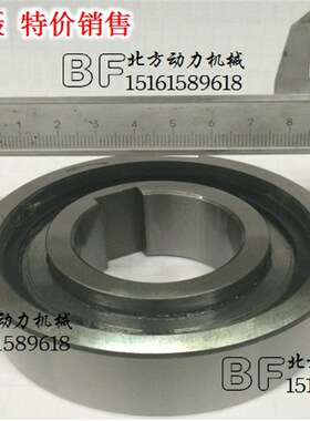 单向轴承6310 带键槽 内径50 外径110 厚度27 38 40 大扭矩 承载