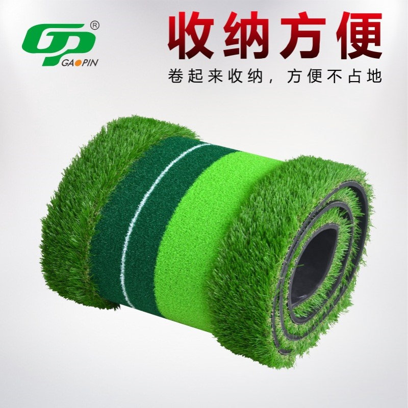 新款 高尔夫双色草推杆果岭 室内推杆练习器 便携推杆垫 厂家直销 - 图1