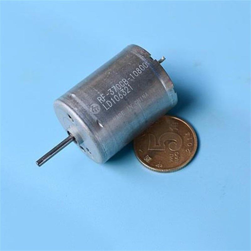 RF-370CB-10800 贵金属刷 DC12V-24V 数码电器用,淘宝优惠券,粉丝福利购,淘宝优惠卷