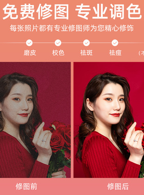 装饰画婚纱照相框放大挂墙玄关画全家福多宫格喜嫁相框
