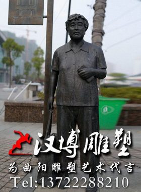 玻璃钢仿铜回家人物雕塑火车站乘客提行李回家情景小品园林景观