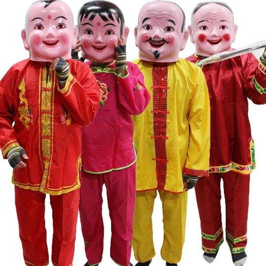 塑料大头娃娃面具男孩女孩老头老太头套秧歌舞龙舞狮道具民间喜庆