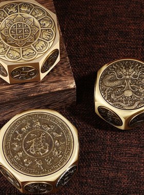 黄铜十面转钱手把件龙纹s时来运转赚钱纯铜貔貅把玩件八方来财摆