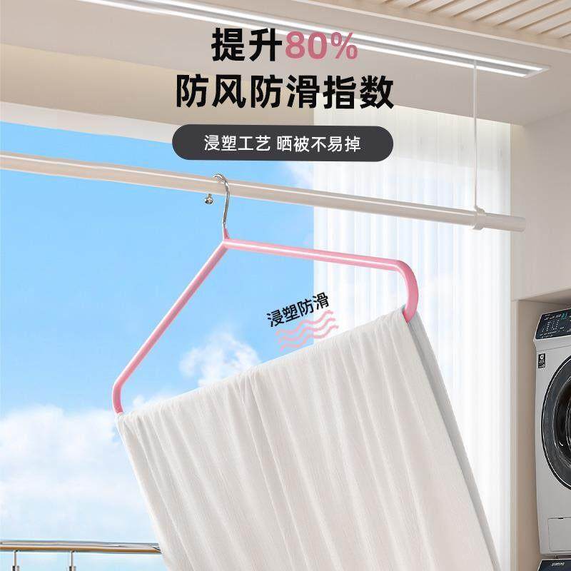 大衣架家用晒被子床单被套专用衣架阳台大号加粗晒棉被子浴巾神器,淘宝优惠券,粉丝福利购,淘宝优惠卷