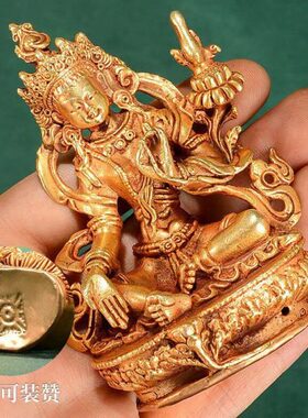 藏传二十一度母佛像察金西藏家居纯铜小佛像21绿度母佛像摆件2寸