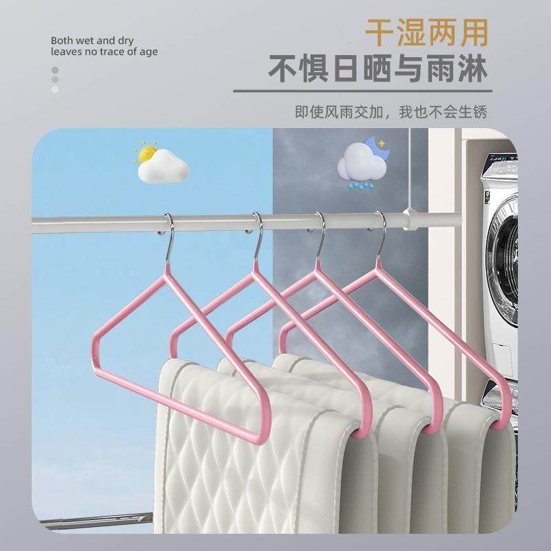 大衣架家用晒被子床单被套专用衣架阳台大号加粗晒棉被子浴巾神器,淘宝优惠券,粉丝福利购,淘宝优惠卷