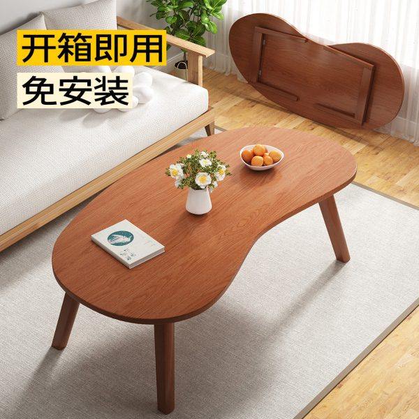 可折叠收纳茶几小户型客厅桌子家用简约茶桌轻奢现代高级感置物桌,淘宝优惠券,粉丝福利购,淘宝优惠卷