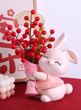 奶油风捧花兔子玄关客厅飘窗摆件家居桌面电视柜装饰Y乔迁新居礼