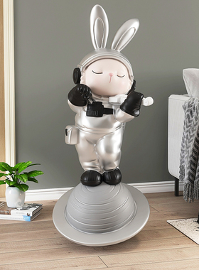 太空兔客厅大f型落地摆件宇航员家居饰品电视柜旁装饰乔迁新居礼