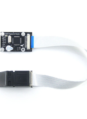 微雪指纹考勤 指纹识别模块 指纹采集开发 单片机 串口 STM32F205