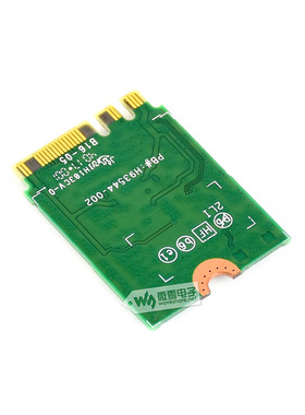 Jetson Nano无线网卡 Intel 8265AC 8265NGW 2.4G/5G WIFI蓝牙4.2
