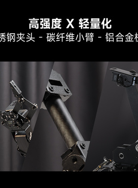 微雪 ESP32机械臂 开源机器人逆运动学 5自由度 WIFI蓝牙无线控制