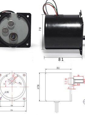 80KTYZ60W220V交流永磁同步电机低速正反电动机金属齿轮减速马达
