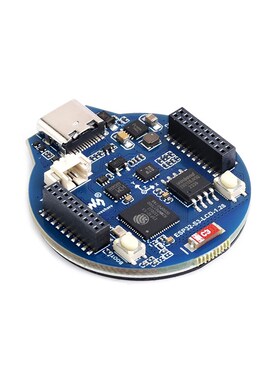 微雪 ESP32-S3开发板 1.28寸IPS圆形显示屏 WiFi/蓝牙 GC9A01芯片