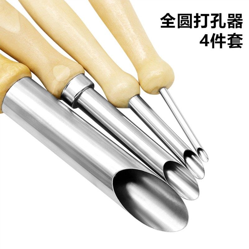 泥塑陶艺工具多种套装多用途陶泥修胚工具软陶手办轻粘土diy工具,淘宝优惠券,粉丝福利购,淘宝优惠卷