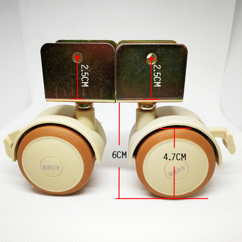 婴儿床静音夹板轮子 婴儿床童床像胶轮子轱辘 婴儿床配件 万向轮,淘宝优惠券,粉丝福利购,淘宝优惠卷