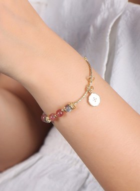 天然草莓晶水晶手链女ins小众F设计款招桃花转运灰月光石手串