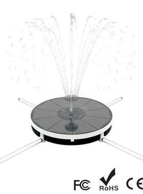 源头工厂新款太阳能喷泉支撑杆全灯款太阳能水Q泵景观鸟浴漂浮喷