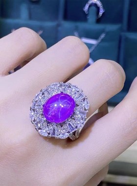 欧美时尚紫星光鸽子蛋q形戒指女气质网红仿真紫水晶满钻开口指环