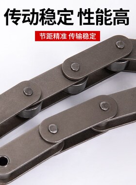 工业双节距大小滚珠传动输送链条 C210AC212AC216A C220AC224