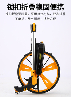 测距轮手推滚轮式测距仪量路车器机械煞车大轮户外工程测量尺量地