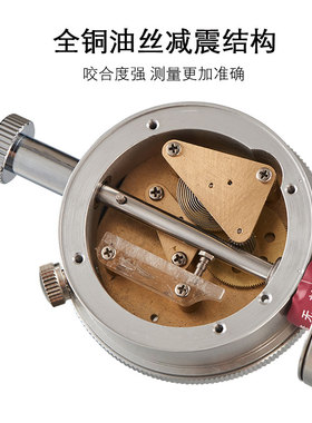 艾德堡F型邵氏硬度计泡棉珍珠棉硬度计LX-F海绵硬度计硬度测试仪