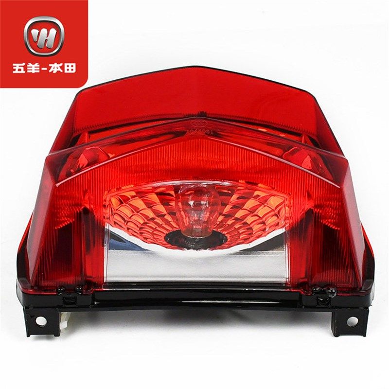 五羊本田新锋翔原厂后尾灯总成WH125-15A-18原装后刹车灯,淘宝优惠券,粉丝福利购,淘宝优惠卷