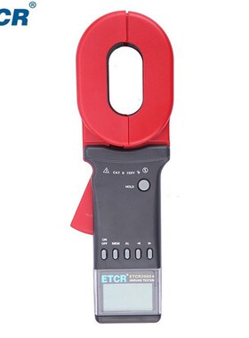 铱泰钳形接地电阻测试仪ETCR2000A/B数字钳型接地电阻仪防雷仪表