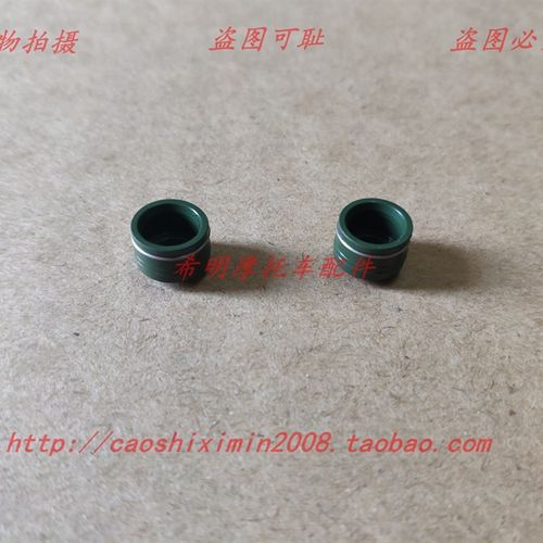 新大洲本田配件125T-23飞梦28魔戟27DIO气门油封电喷魔戟DIO均可 - 图2