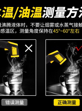 希玛AR320+高精度红外测温仪工业级红外线手持测温枪