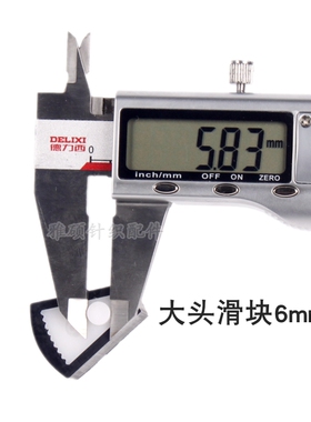 铝盘滑块调速送纱盘变速盘黑白色塑料滑块橡胶皮套针织大圆机配件