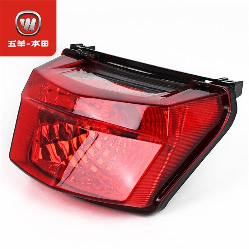 五羊本田新锋翔原厂后尾灯总成WH125-15A-18原装后刹车灯,淘宝优惠券,粉丝福利购,淘宝优惠卷