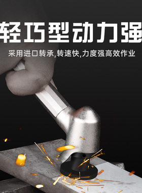 锐高可调速气动打磨机迷你风动抛光机90度直角45弯头修边风磨笔