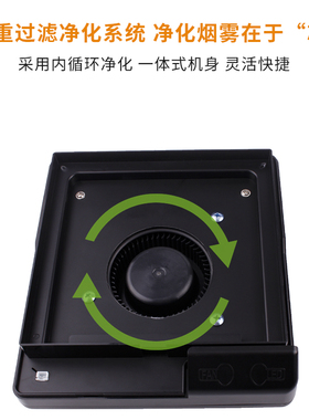 鹿仙子桌面吸烟仪小型台式焊锡烟雾净化器过滤焊接维修专用吸烟机