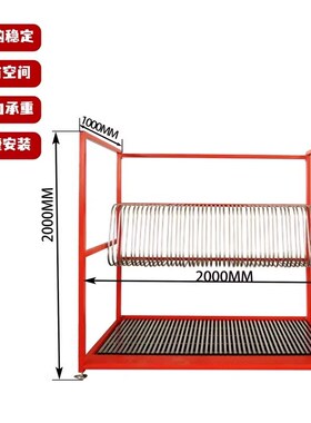 全屋定制家具厂板材余料架封边条存放架置物架摆放架立体板材架