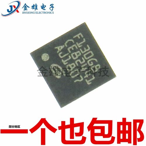 丝印F130G8 贴片QFN28脚 GD32F130G8U6TR 微控制器 32位 原装正品 - 图1