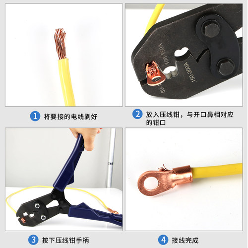 纯紫铜OT开口铜鼻子镀锡20/40/50/60/100A接头接线端子铜线耳国标 - 图3