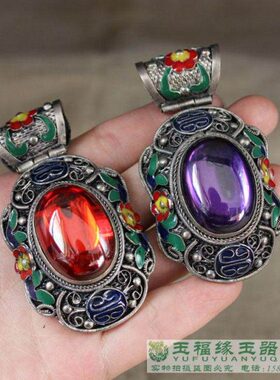 仿古镀银镶锆石吊坠 掐丝景泰蓝菲锆石坠仿老银锆石珐琅吊坠