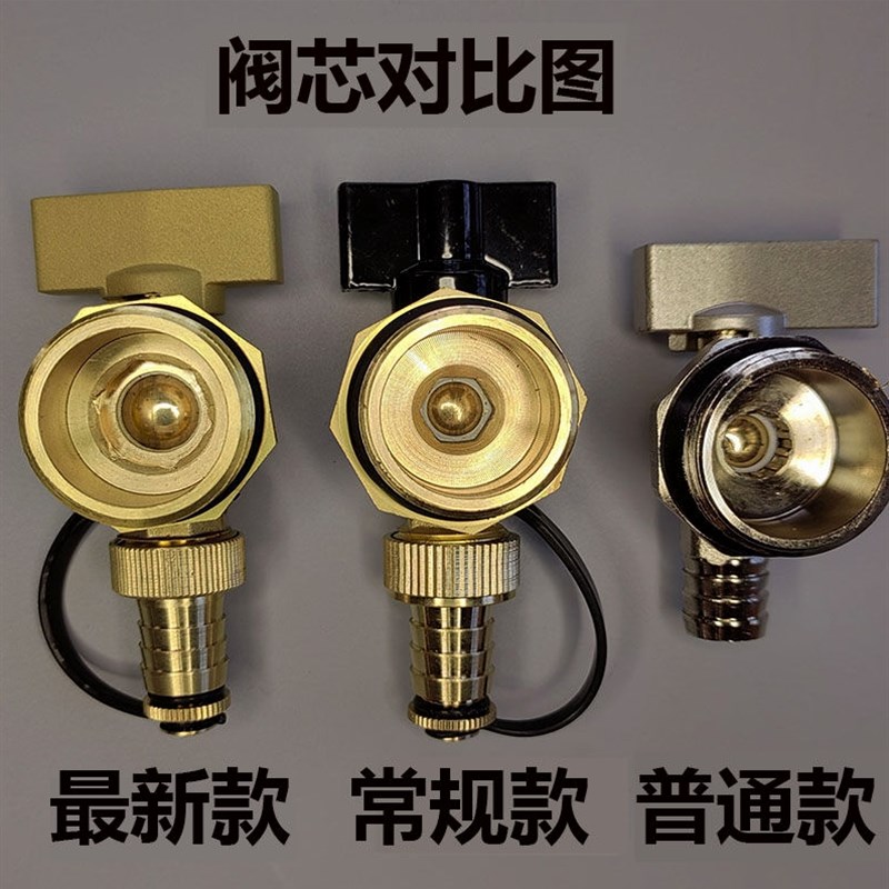 地暖分水器大流量放水阀放水神器全铜排水排污1寸暖气排水阀放水 - 图0