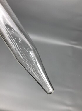 石油尖底离心管锥形玻璃刻度具塞离心管100ml磨砂玻璃塞两种刻度
