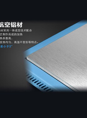 976A分体式包边加热恒温台预热平台恒温加热板LED灯珠焊接150*150