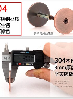 防盗门木门指纹锁堵孔器堵门孔补门洞神器罩得住洞堵盖装饰盖