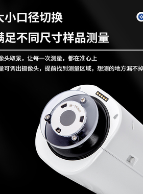 尚仪分光测色仪便携式电脑高精度色差仪颜色对比色差调色测试仪器