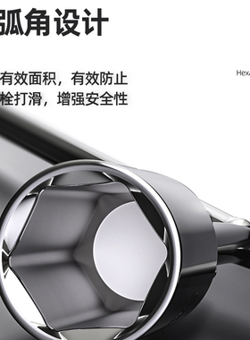 三叉套筒扳手万用加长Y型多功能摩托车三角手动工具套装套管套桶